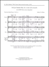 Yih'yu l'ratson SATB choral sheet music cover